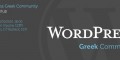wordpress meetup