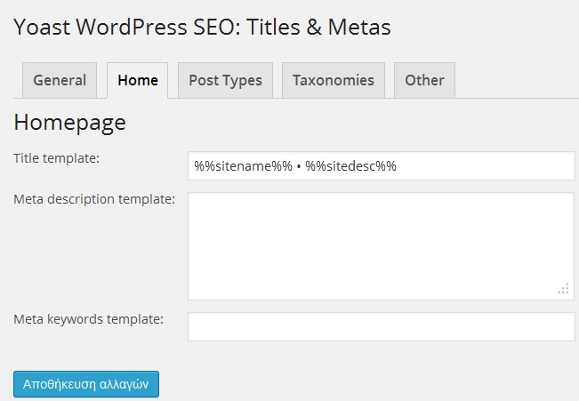 WordPress SEO - Home meta's